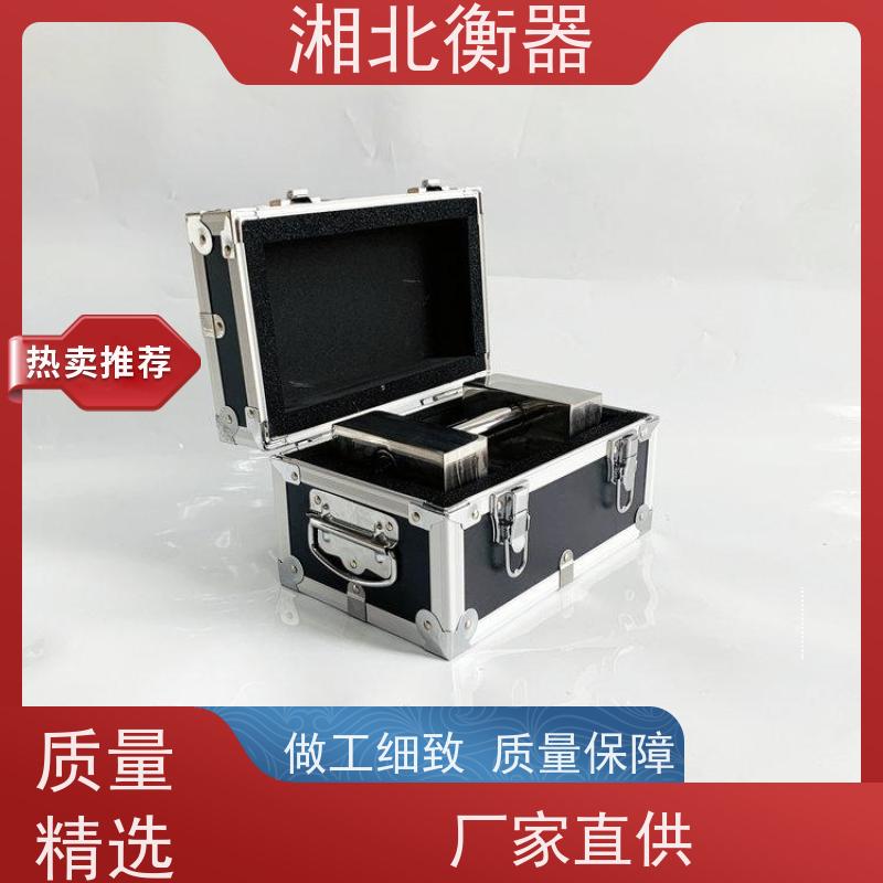 F1级天平校准砝码 304不锈钢 1mg-5kg套装法码