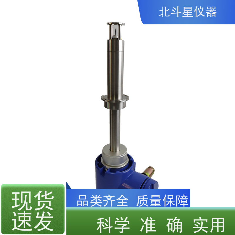 北斗星 在线式 煤焦油水分测定仪 测试范围0-100.0%