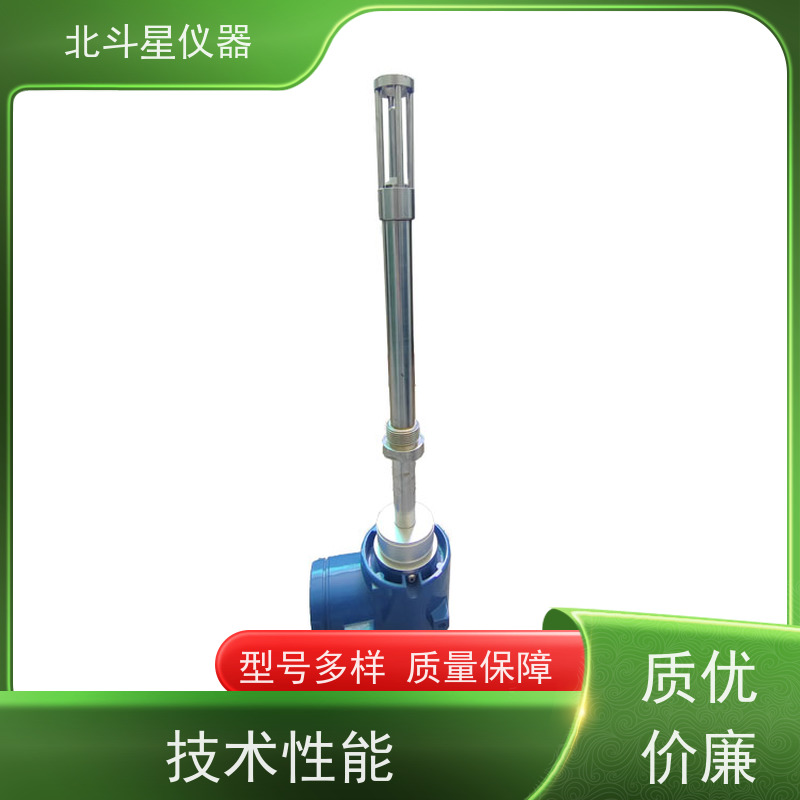 北斗星 在线式 煤焦油水分含量测定仪 24小时实时监测 精度高