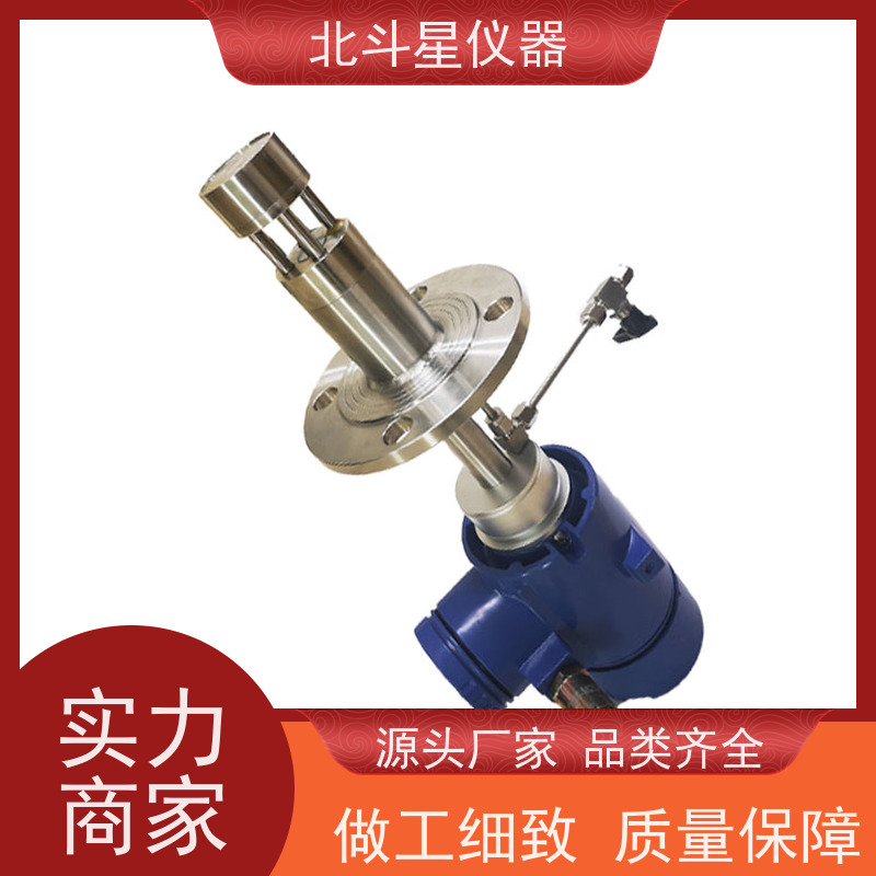北斗星仪器 能提供全范围测试 油雾检测仪 变压器、断路器