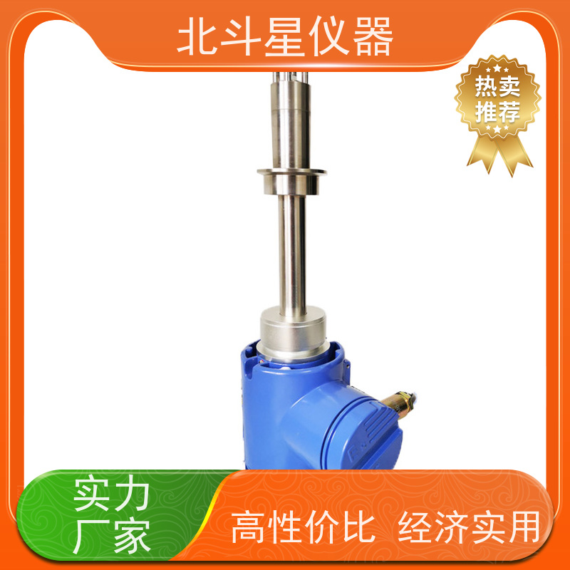 北斗星 快速检测 煤焦油水分测定仪 货源充足 全国供货