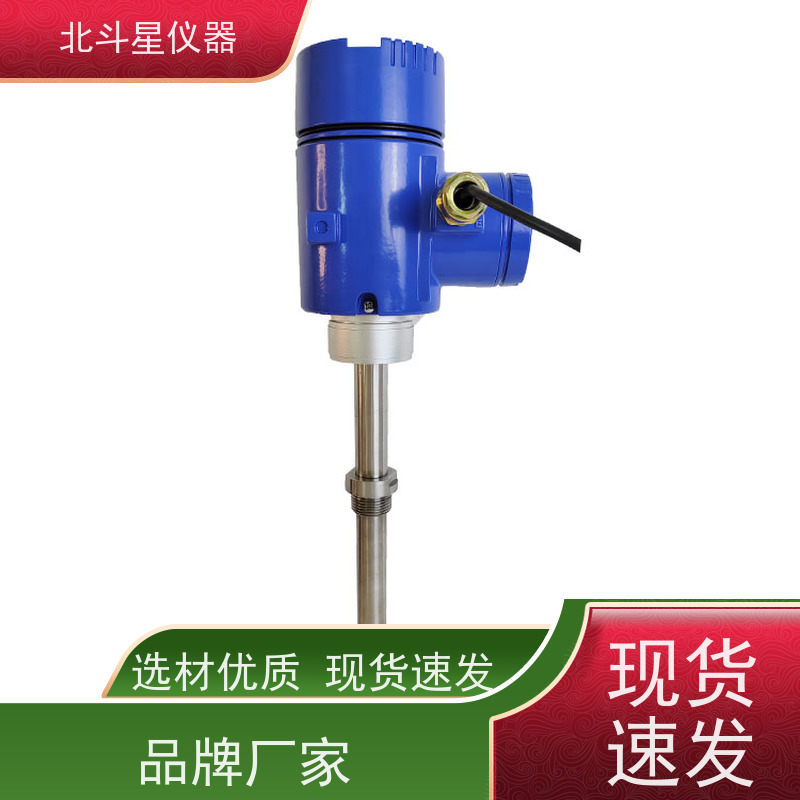 北斗星仪器 合成氨工艺 肥料生产 氨水浓度智能在线监测分析仪 全国发货 方便灵活