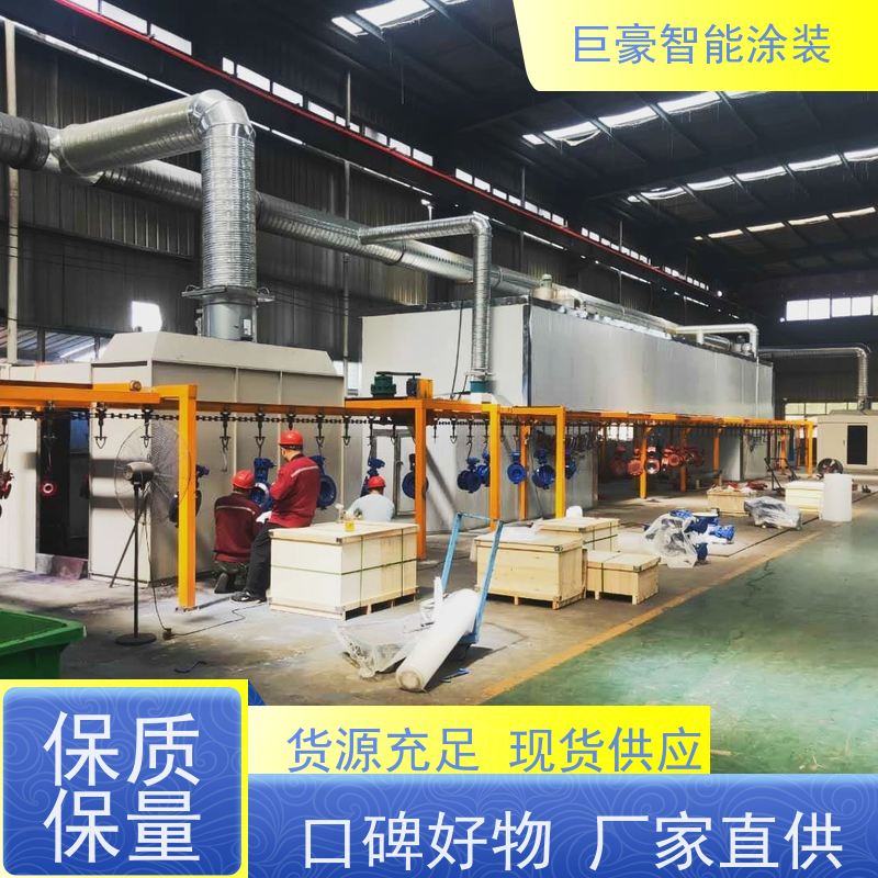 广东涂装设备厂 机器人自动喷涂 塑胶喷漆 膜厚均匀 高效率