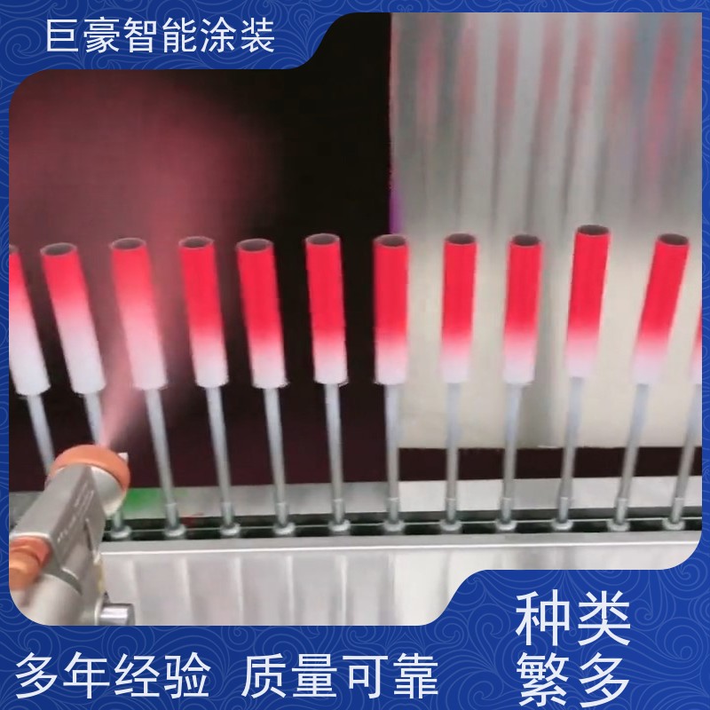 涂装设备源头工厂 悬挂式喷涂 塑胶喷漆 性能稳定