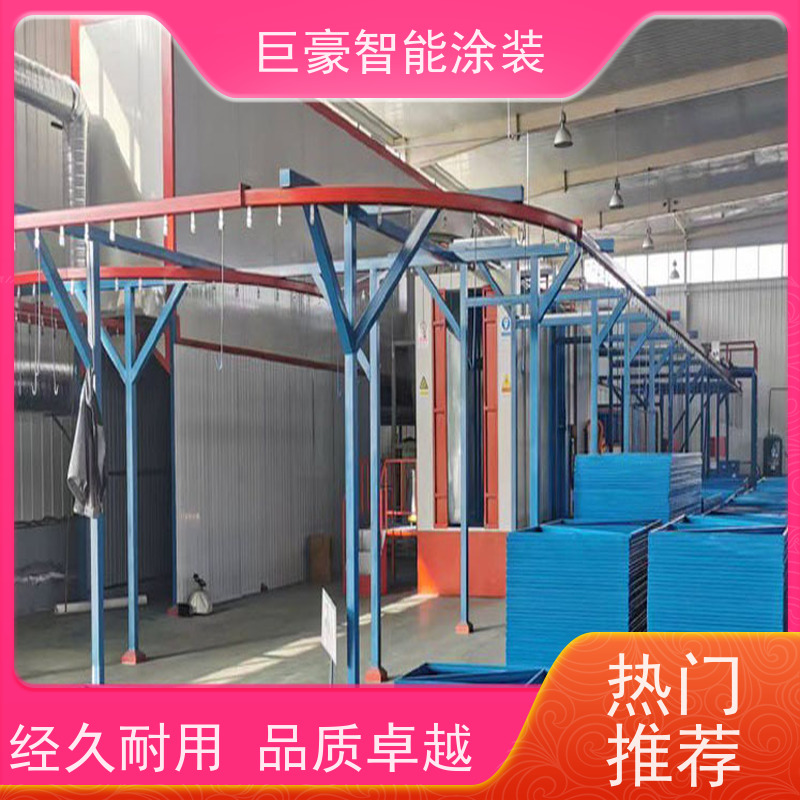 涂装设备源头工厂 滑撬式输送 新能源喷涂 支持定制