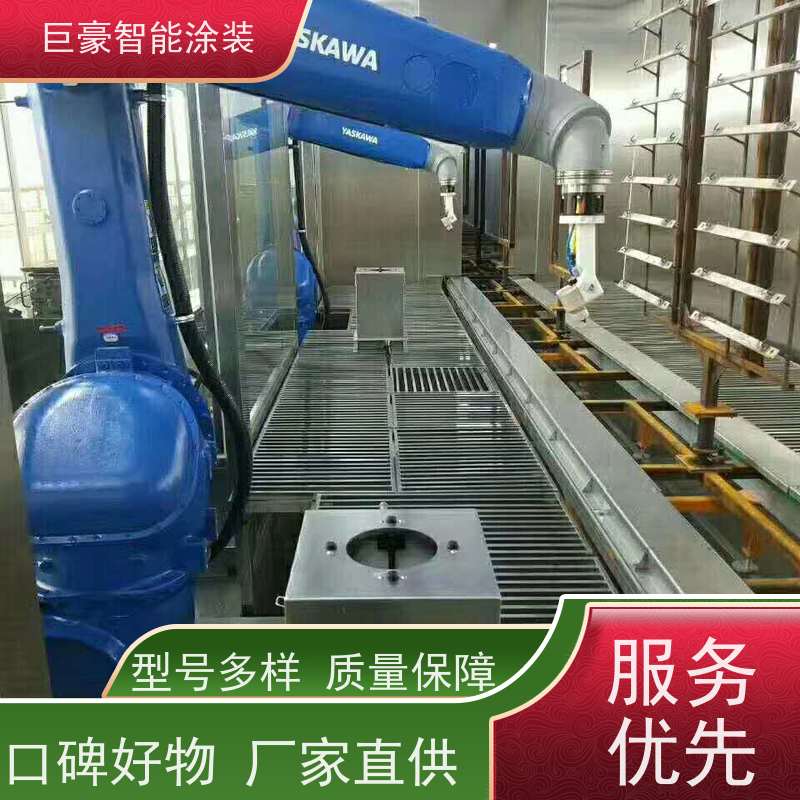 涂装设备源头工厂 滑撬式输送 塑胶喷漆 全自动在线喷涂 节省人工