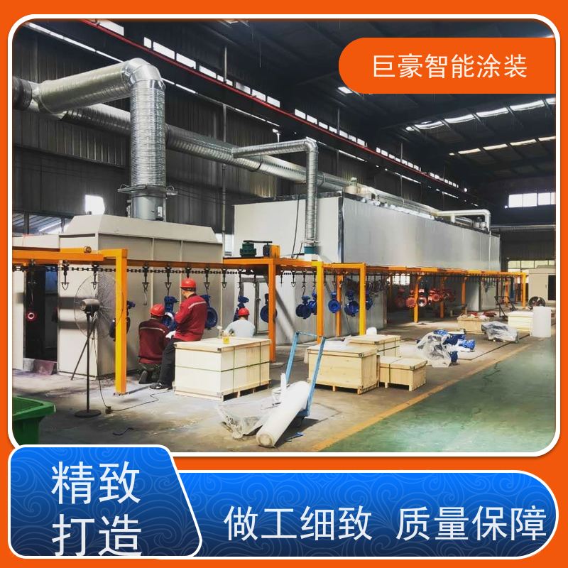 工厂定制 十字链输送 大型喷涂设备 德国进口技术 省时省力