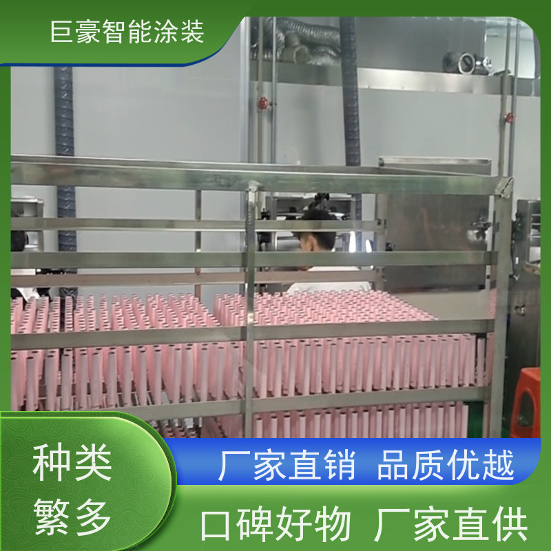 巨豪智能涂装 机器人自动喷涂 五金喷粉 合格率高 支持定制