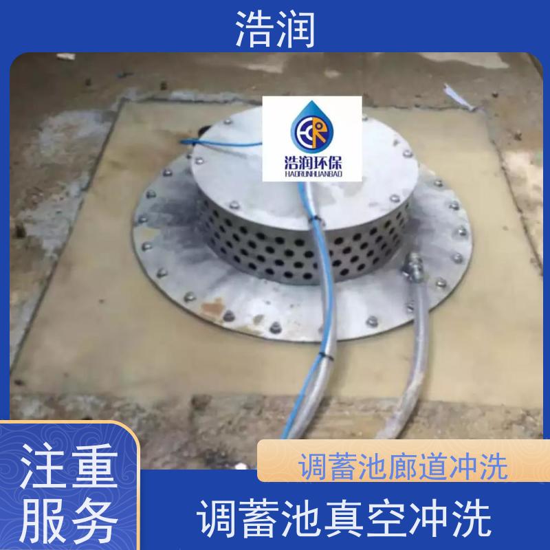 浩润 一体式隔膜阀 HRZKCX 能耗低 运行稳定 应用广泛