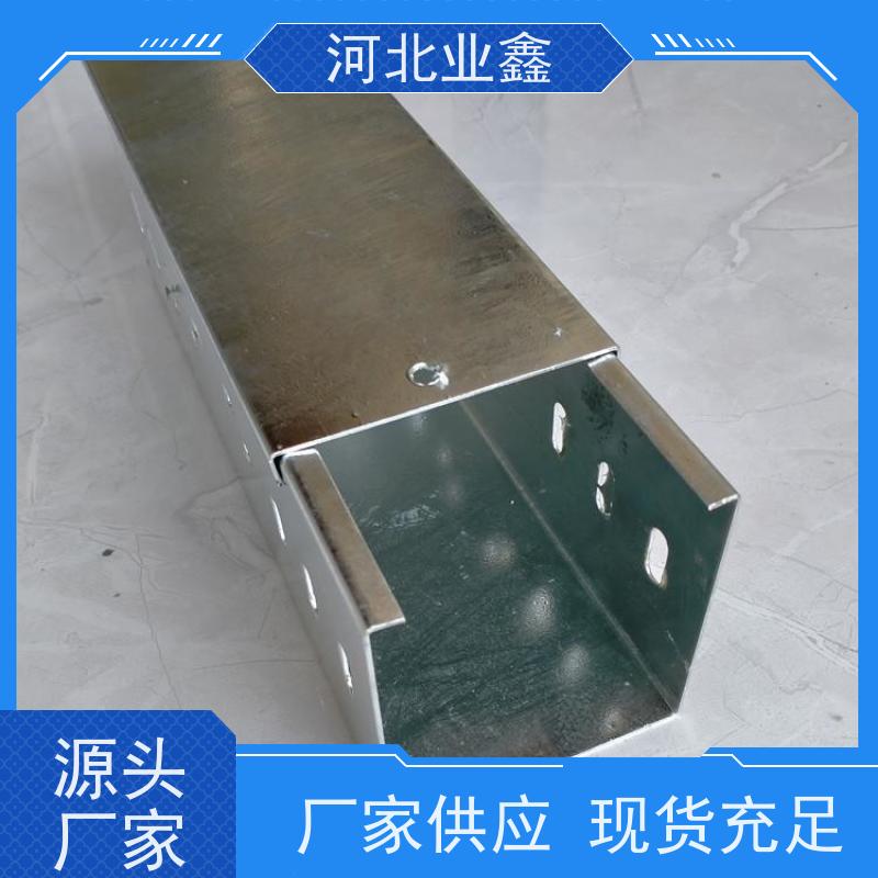 业鑫  光伏专用    超强耐腐蚀  一站式服务 支持定制