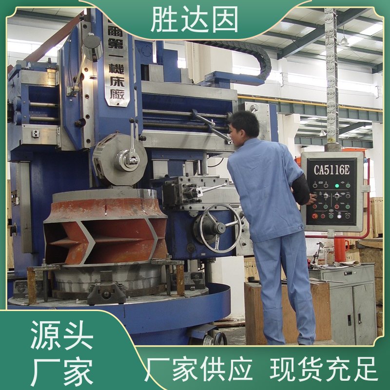 凯士比KSB上海NLT500-600X4S填料压盖 厂家批发零售-24小时服务