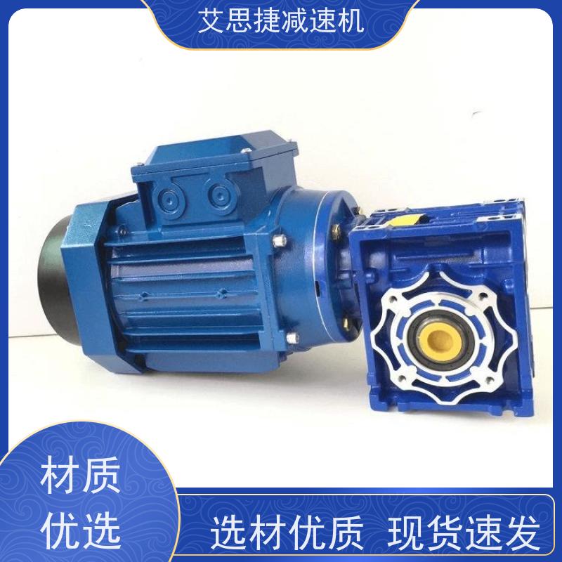 涡轮减速电机 食品生产线 SJMRV030-57*57-D38 艾思捷 单项220