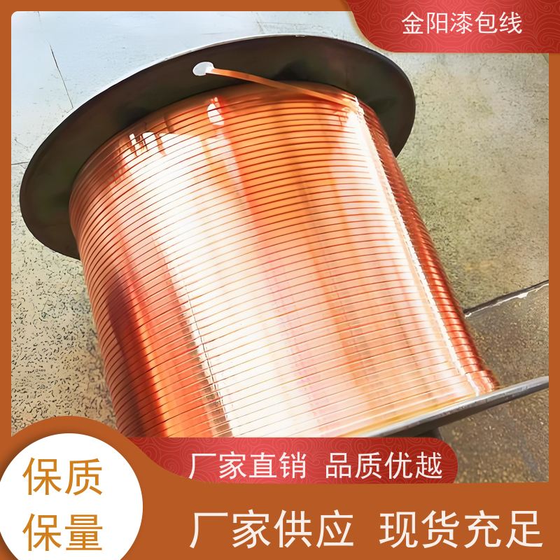 漆包线 镀金线回收 长期合作 专业团队 快速处理