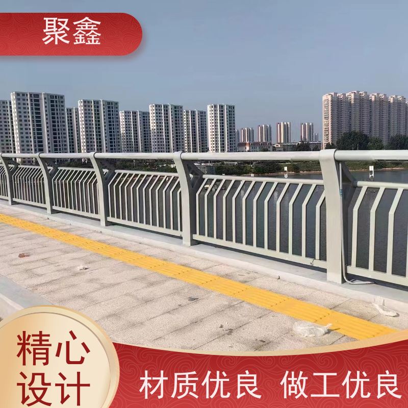 聚鑫 甘肃护栏立柱 公园河边散步防护栏 物流配送 发货快