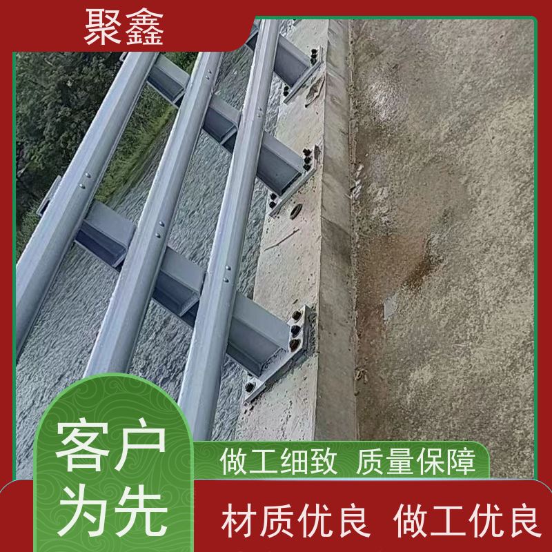 聚鑫 贵州灯光护栏 城市的街道栏杆 用途广泛 长期供应