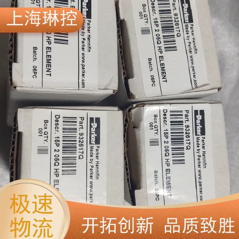 美国Parker派克滤芯937406Q压力冲击测试数据下载