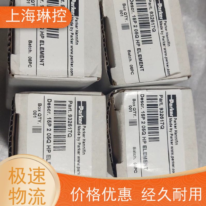 美国Parker派克滤芯932475压力冲击测试数据下载