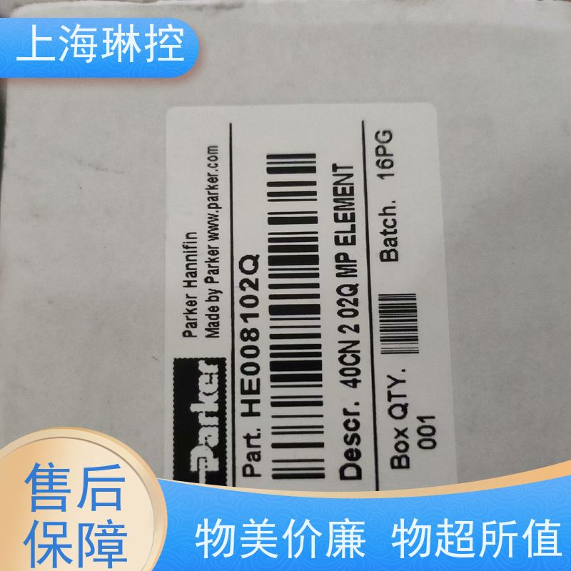 美国Parker派克滤芯928908压力冲击测试数据下载