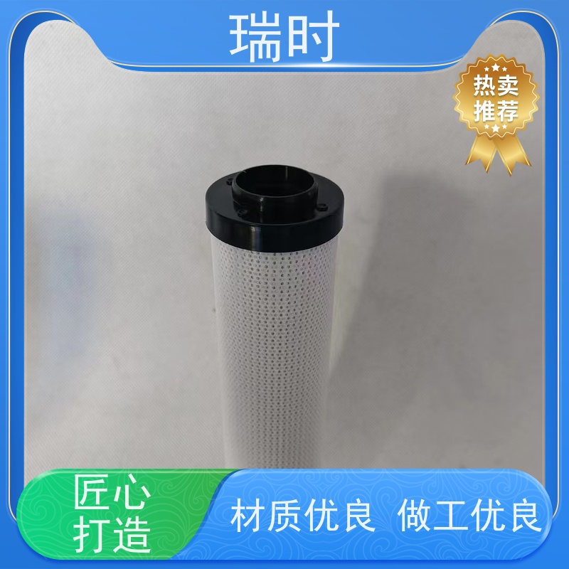 精密滤芯（高效净芯）家用净水器专用 PP棉材质深层过滤 守护饮水健康