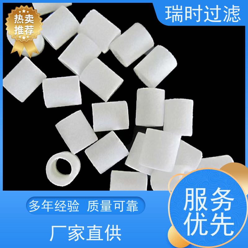 稳定PE粉末烧结滤芯（烧结聚乙烯滤芯）瑞时电镀液过滤 孔径均匀寿命长