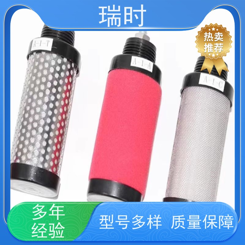 净密滤芯（陶瓷滤胆）户外便携净水器核心 天然硅藻土材质 即滤即饮