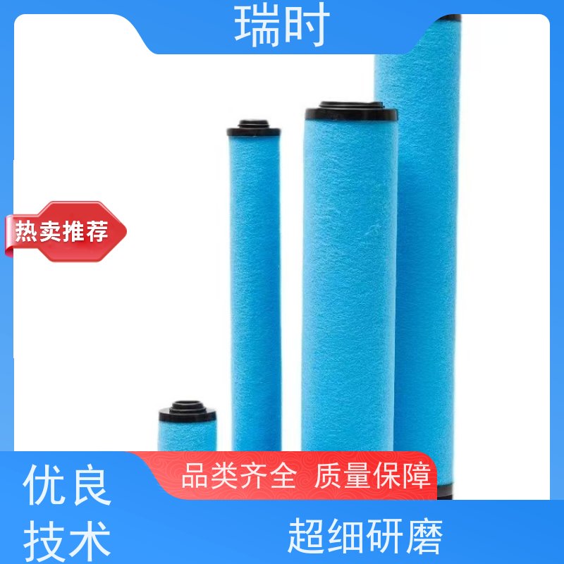 效密滤芯（超滤膜技术）办公室饮水机优选 0.01微米孔径 细菌病毒全拦截