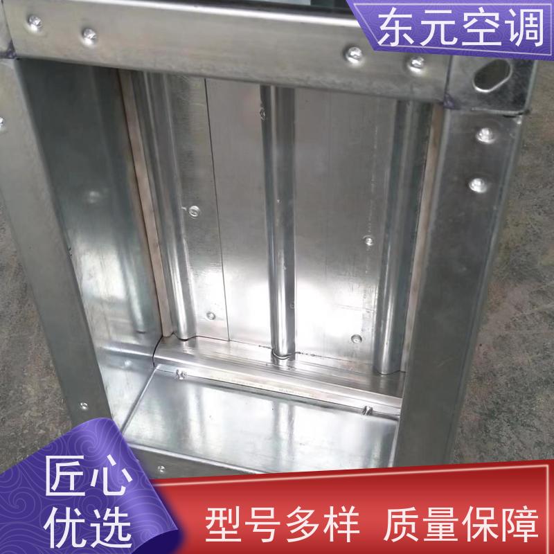东元FHF-WSDC-FK-B150℃防火阀可靠性能稳定外观美观、简洁大方