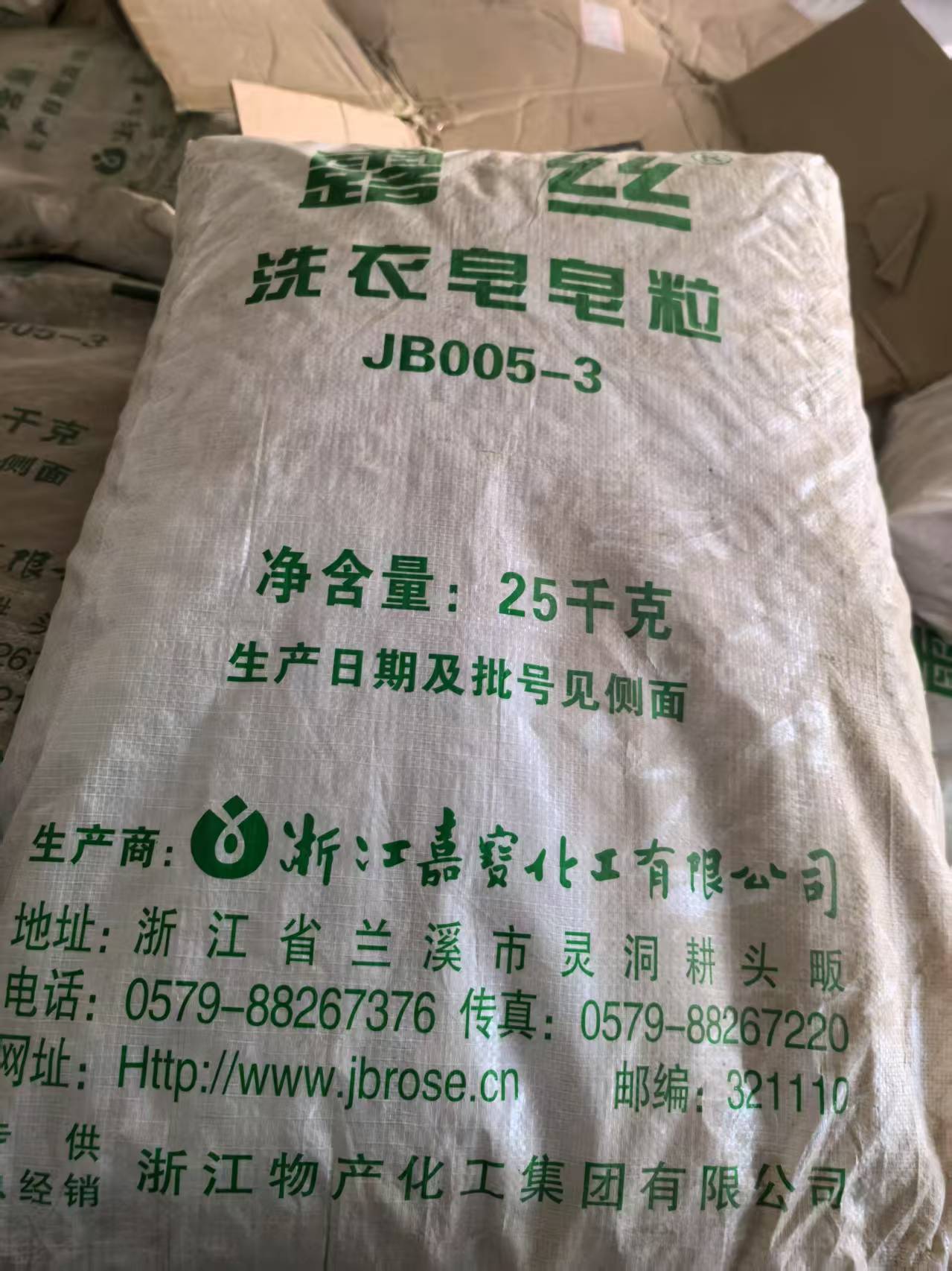 上海过期化妆品原料价格