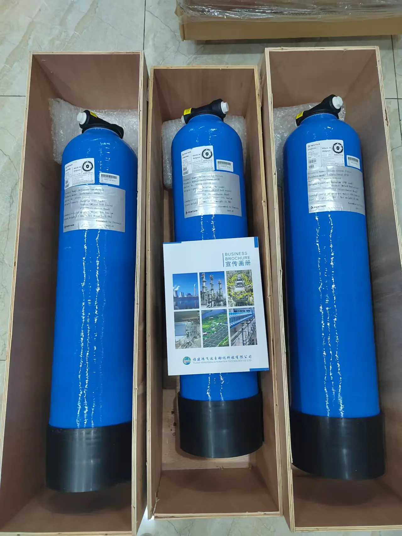 新资讯：ABBCPU模块PM862