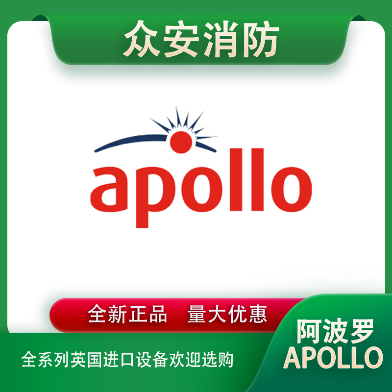 Apollo阿波罗XP95/Discovery/Soteria/Series65/Orbis全系列