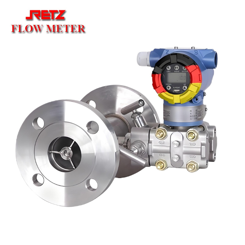 进口智能V锥流量计