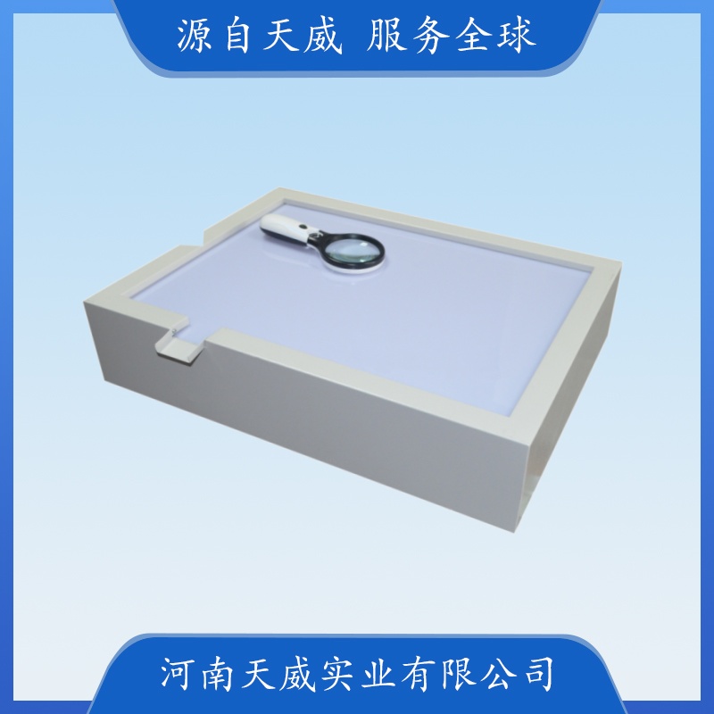 TW-TJD-800简易款种子净度工作台 实验室种子净度分析台 带放大镜