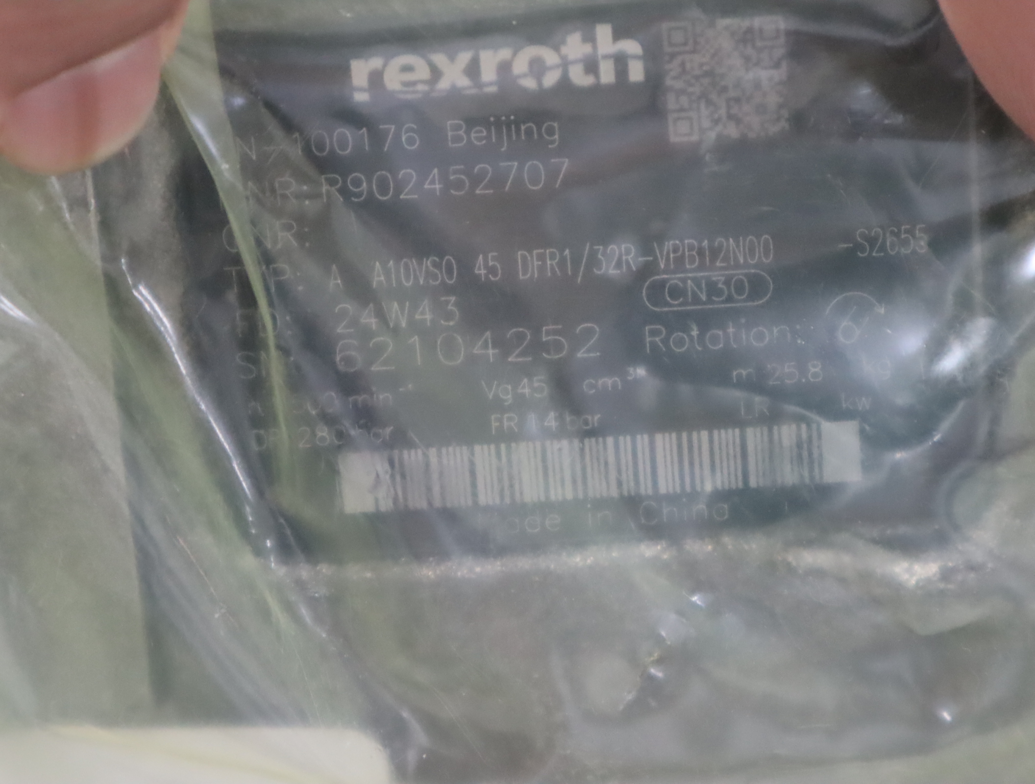 A A10VSO45DFR1/32R-VPB12N00-S2655 R902452707力士乐REXROTH