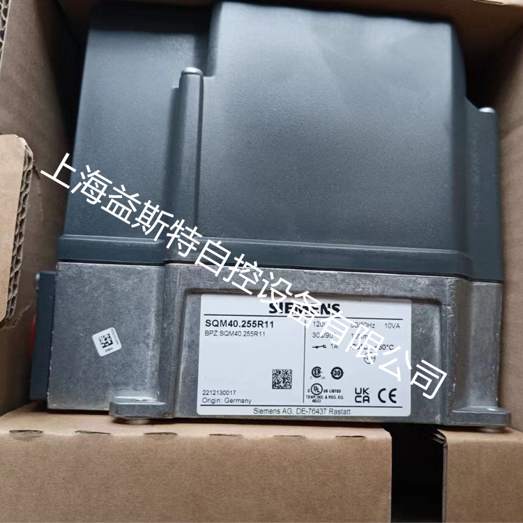 SQM40.255R11西门子风门执行器