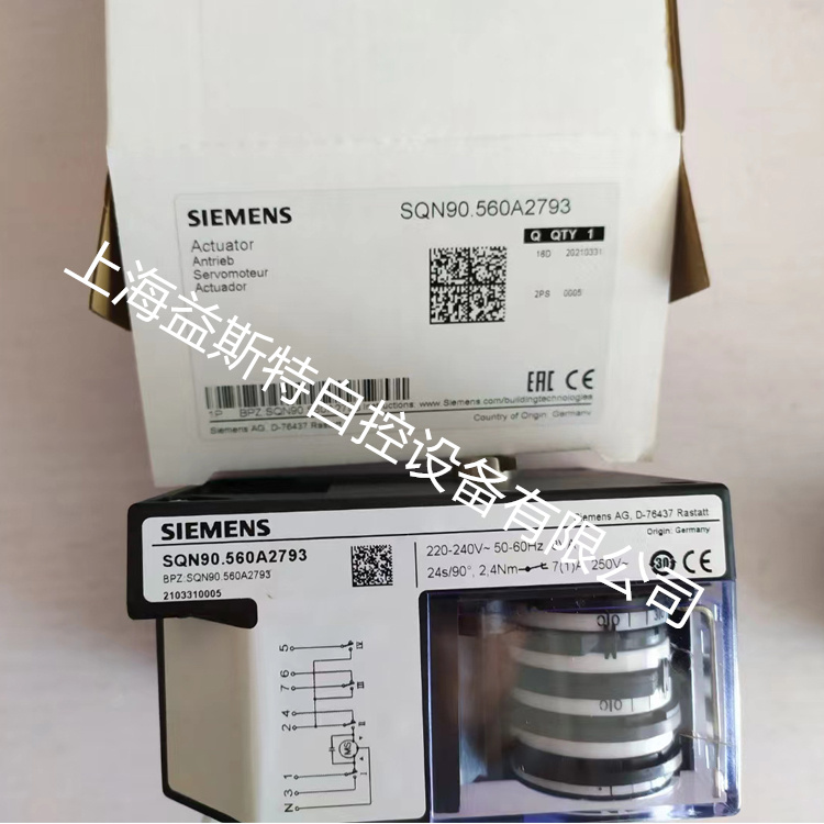 SQN90.560A2793西门子伺服马达电动执行器