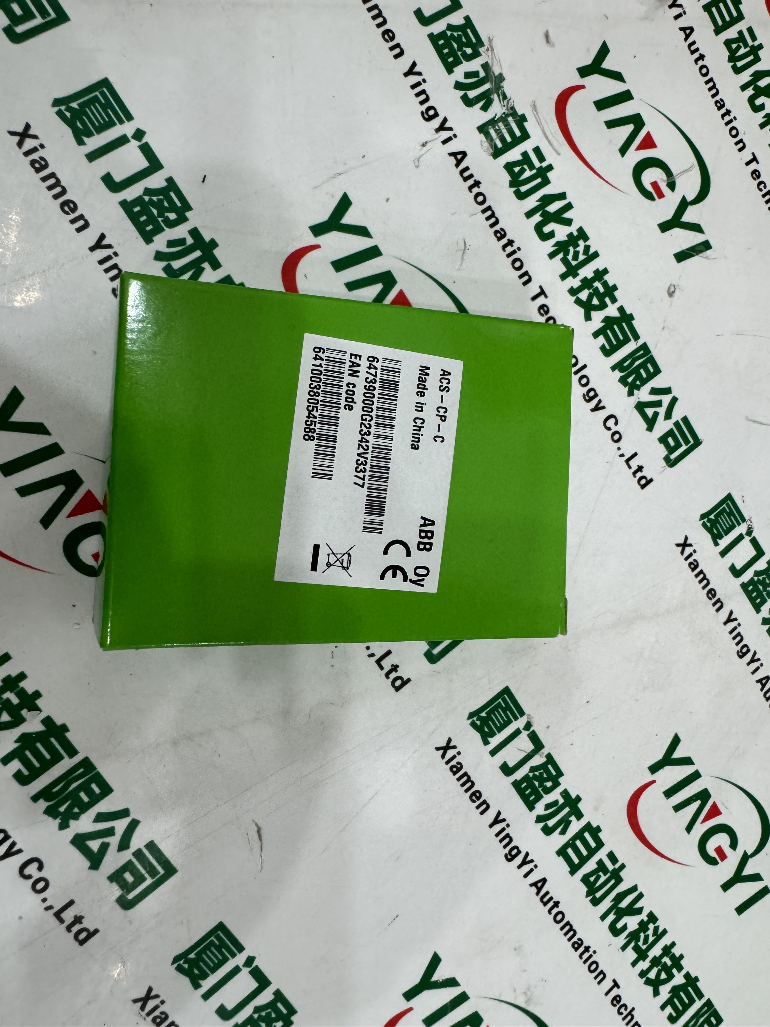 模块P2RF-08-E欧姆龙质保一年