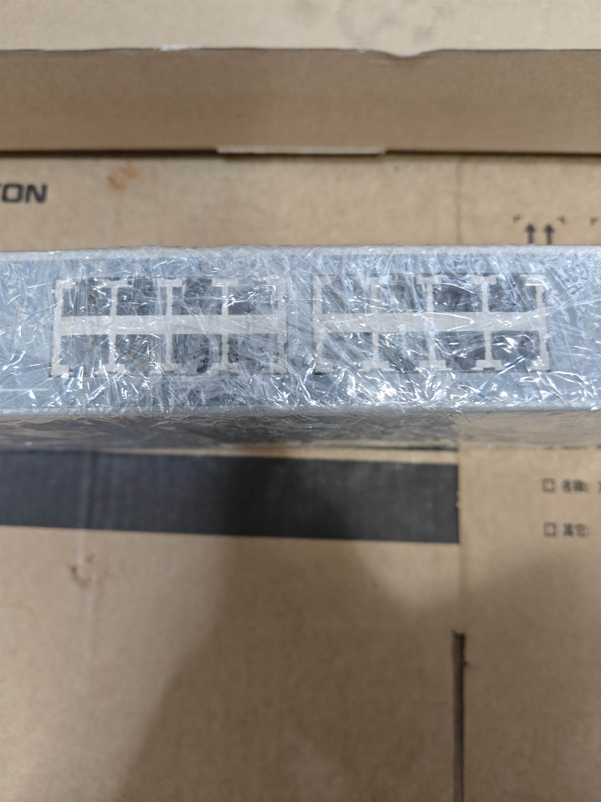 浙大中控DCS控制系统备件：交换机SUP2218   清仓，三折出