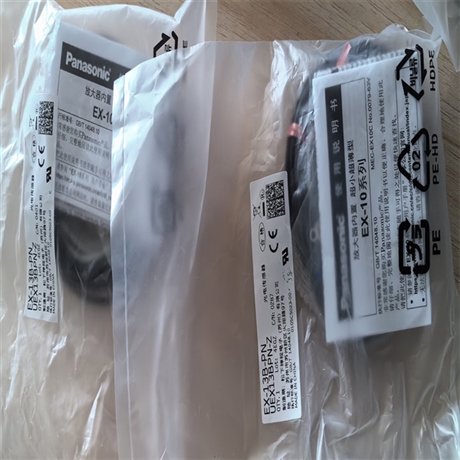 Panasonic松下光纤传感器NA1-5-PN