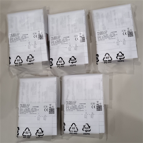 Panasonic光电耦合器HG-C1030