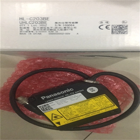 Panasonic定时开关MS-H30
