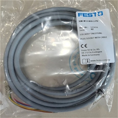 德国FESTO连接电缆 175715SIM-M12-5GD-25-PU