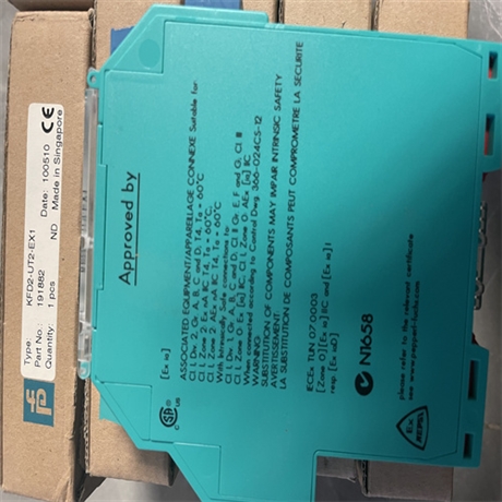 P+F倍加福安全栅KCD2-SOT-EX1.LB的功能