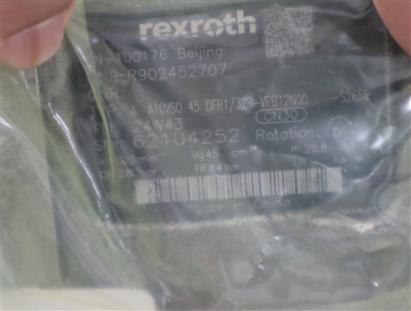  A A10VSO45DFR1/32R-VPB12N00-S2655  R902452707力士乐REXROTH 