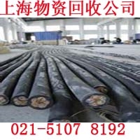 成都电缆回收高压电缆回收