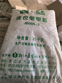 上海过期化妆品原料价格