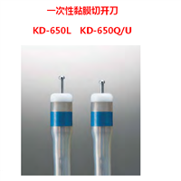 日本奥林巴斯 一次性黏膜切开刀KD-650L