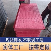 中天 复合电缆沟盖板 配电房适用 施工简单 结实耐用 可过车