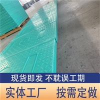 中天 复合电缆沟盖板 耐用性强 轻便易安装 高承载 可过车