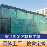中天 复合电缆沟盖板 防偷防盗 耐火性强 纹理清晰 轻便易安装