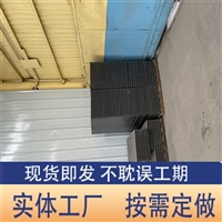 中天 电缆沟盖板 复合树脂盖板 耐用性强 市政工程施工用